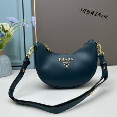 Prada Hobo Bags